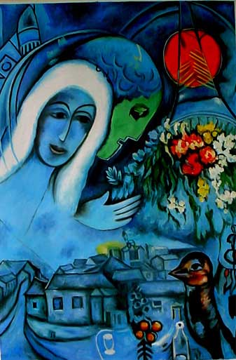 Le champ de mars 1954