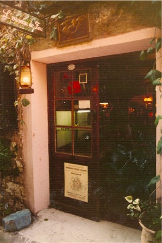 Entr�e de l'oiseau de feu